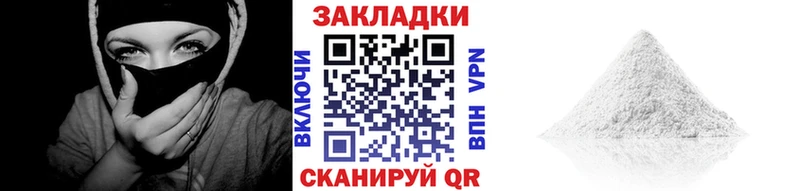 Наркошоп купить Кокаин  Метадон  Гашиш  Меф  Сухиничи