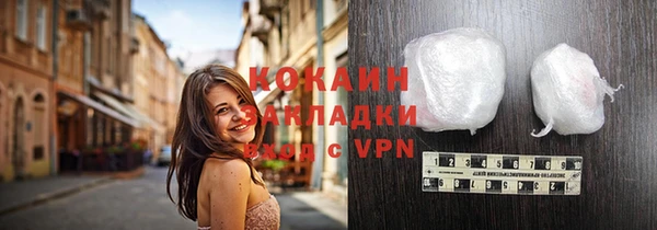 прущие грибы Лиски