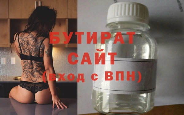 mdma Липки
