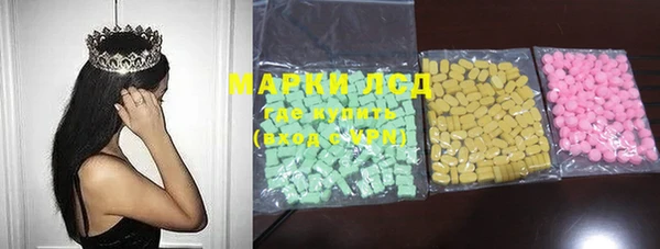 mdma Липки