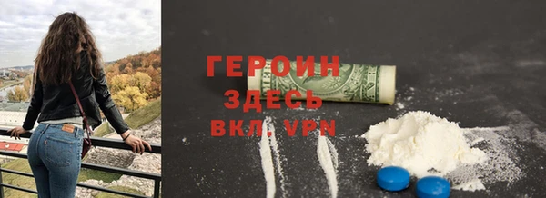 шишки Лихославль