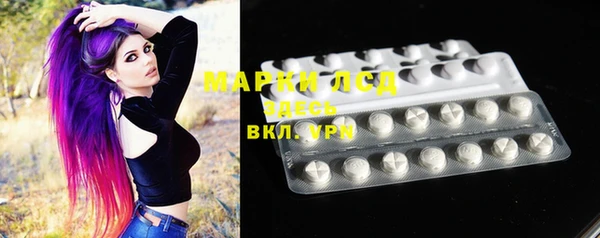 mdma Липки
