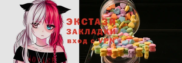 mdma Липки