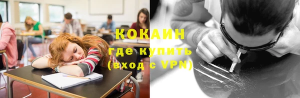 прущие грибы Лиски