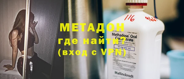 шишки Лихославль