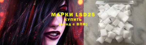mdma Липки