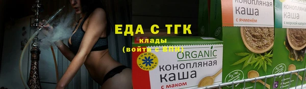 прущие грибы Лиски