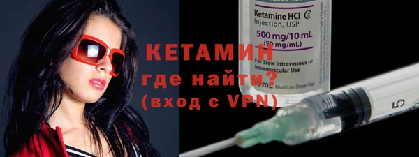 mdma Липки