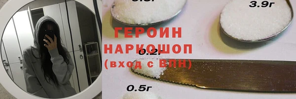 mdma Липки