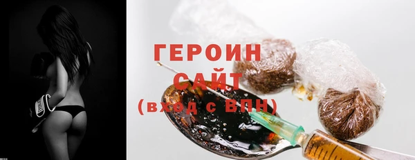 шишки Лихославль