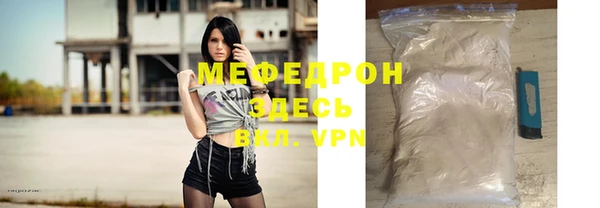 mdma Липки