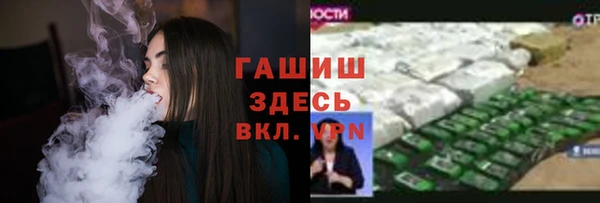 шишки Лихославль