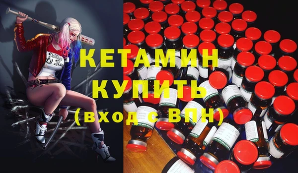 mdma Липки