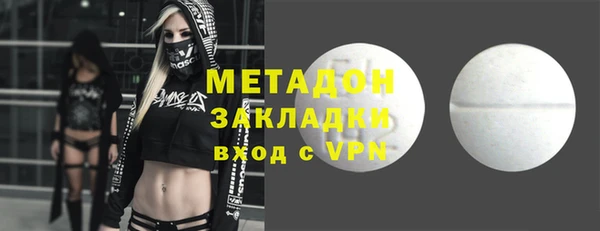 mdma Липки
