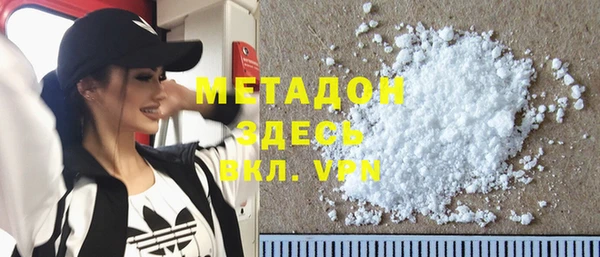 mdma Липки