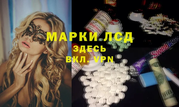 шишки Лихославль