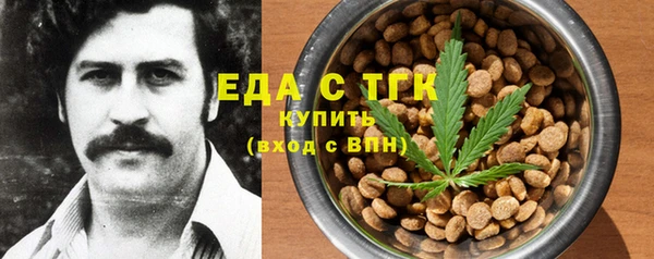 mdma Липки