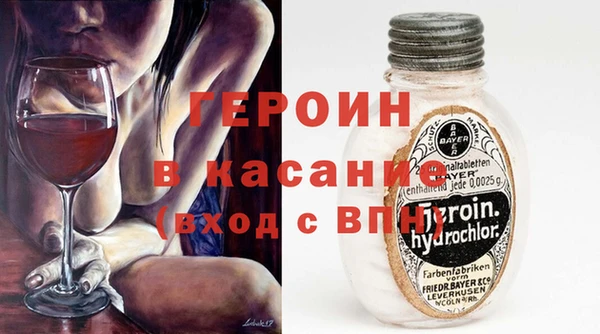 mdma Липки