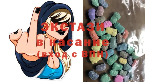 прущие грибы Лиски