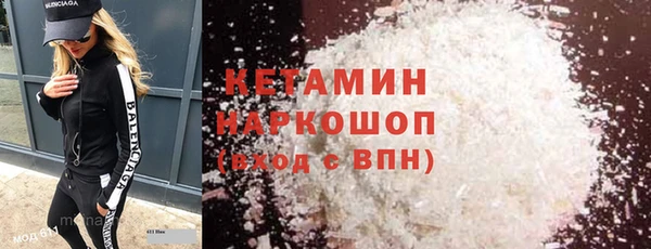 mdma Липки
