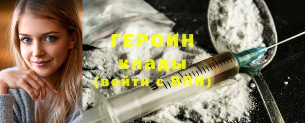 шишки Лихославль