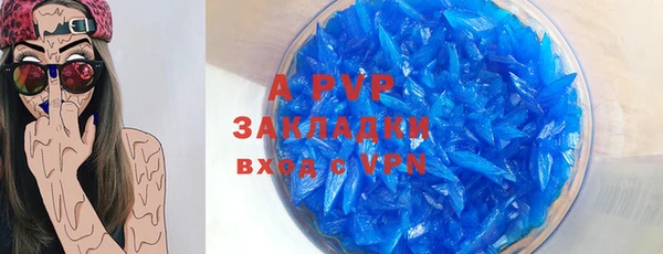 mdma Липки