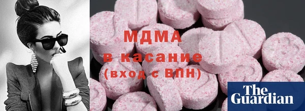 прущие грибы Лиски