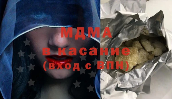 шишки Лихославль