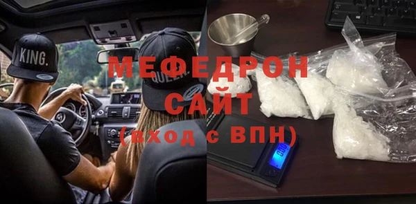 mdma Липки