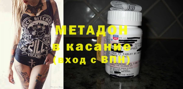 шишки Лихославль
