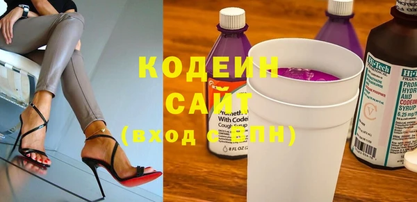 прущие грибы Лиски