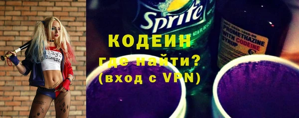 прущие грибы Лиски
