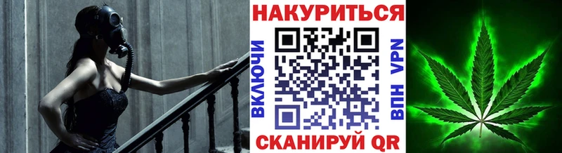 Бошки Шишки Amnesia  Купить где  Сухиничи 